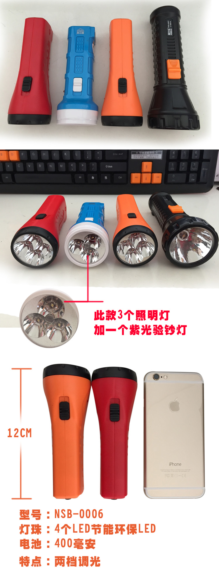 专注电讯器材，从细节中找到的行业发展生命力
