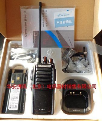 灵通LD608对讲机 数字对讲机代理正当时\n北京供应商价格优势解析与首商网推荐