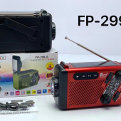 义乌市贝声电讯器材商行